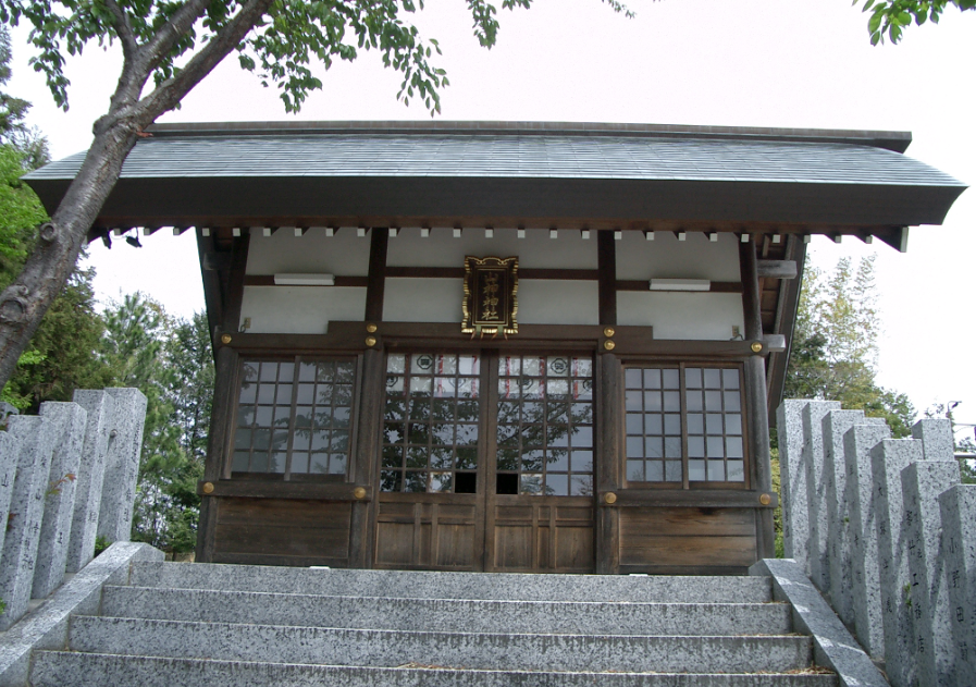 社長
